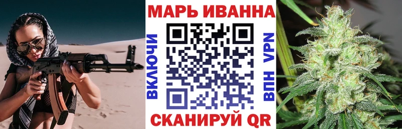 Наркотические вещества Усолье ГАШИШ  Амфетамин  Мефедрон  МАРИХУАНА 