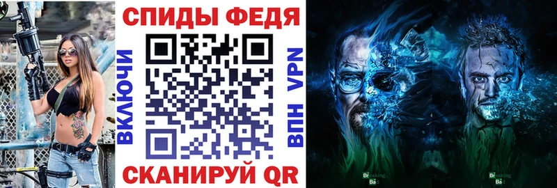 даркнет сайт  Усолье  АМФЕТАМИН Premium 