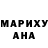 МДМА VHQ MaxGin