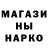 Амфетамин 98% Gordovsky