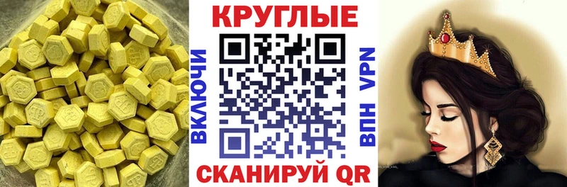 KRAKEN ONION  Усолье  Экстази louis Vuitton 