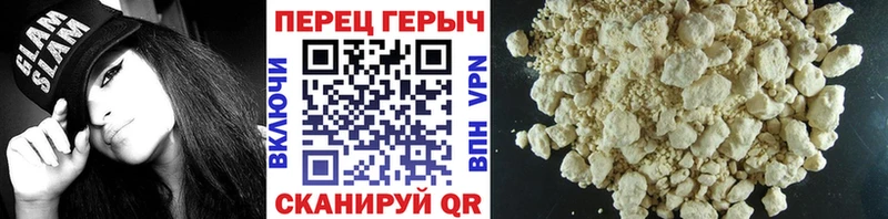 ГЕРОИН VHQ  hydra ССЫЛКА  Усолье 