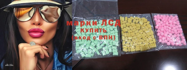 героин Михайлов