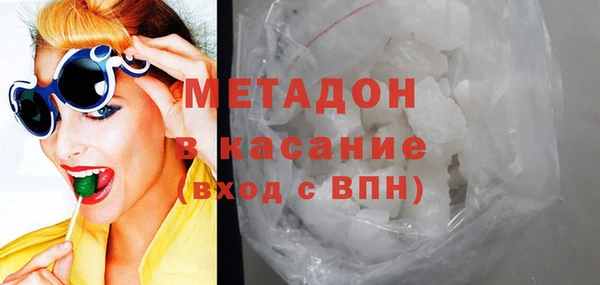 героин Михайлов