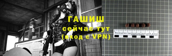 героин Михайлов