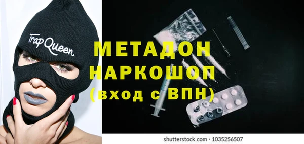 героин Михайлов