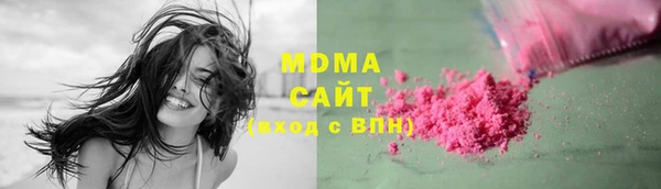 шишки Михайловск