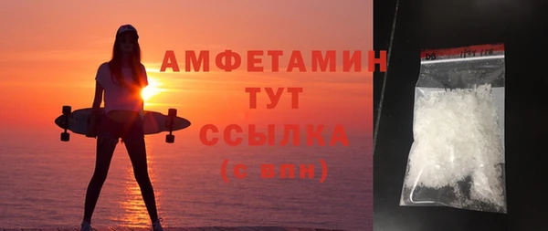 героин Михайлов