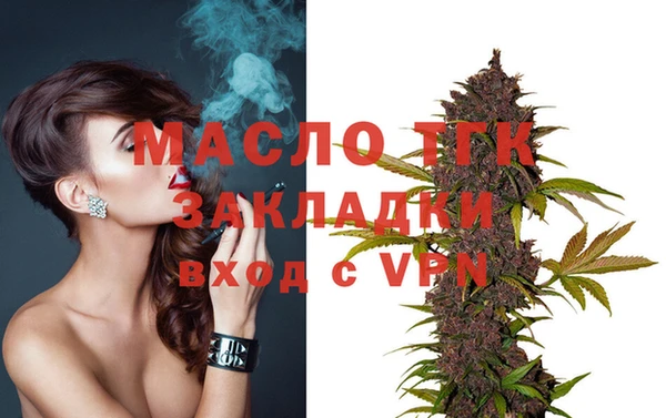 шишки Михайловск