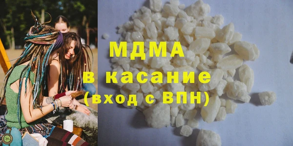 шишки Михайловск