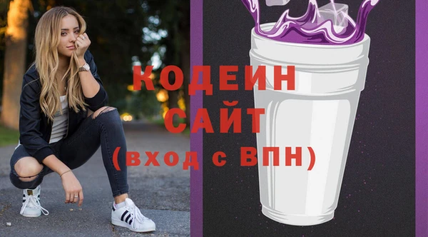 мефедрон VHQ Медногорск