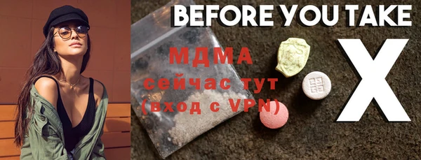 героин Михайлов