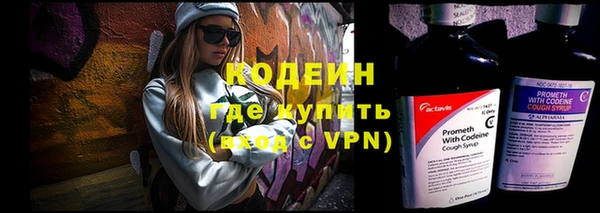 героин Михайлов