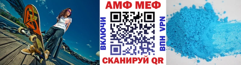 это какой сайт Усолье Метамфетамин пудра