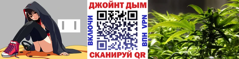Канабис ГИДРОПОН Усолье
